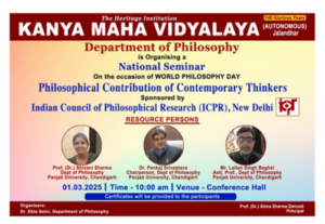 National Seminar March 1, 2024