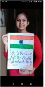 Posters to commemorate ShaheedBhagat Singh’s Martydom Day March 23, 2021
