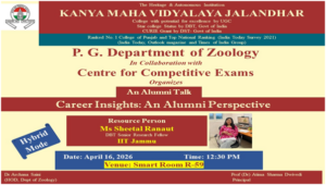 Alumni Talk on “Career Insights: An Alumni Perspective”