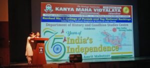 Presentation on the history of evolution of Indian flag August 8, 2022