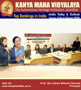 DIGITAL MARKETING December 23, 2019