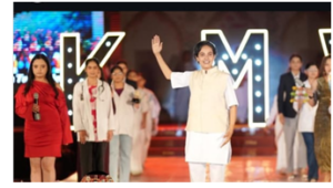 Enactment on celebrating 140 Years of Kanya Maha Vidyalaya March 28, 2026