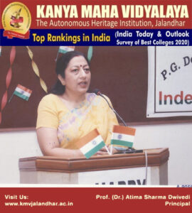 INDEPENDENCE DAY August 14, 2014