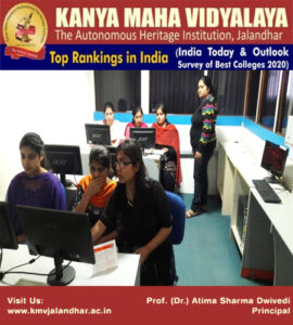 INSTITUTE OF INFORMATION SECURITY, PANCHKULA February 17, 2016