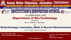 Poster Making Competition on “Biotechnology: Innovation, Skills and Recent Advancements”