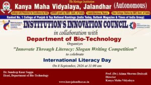 “Innovate through Literacy: Slogan Writing Competition” to celebrate International Literacy Day