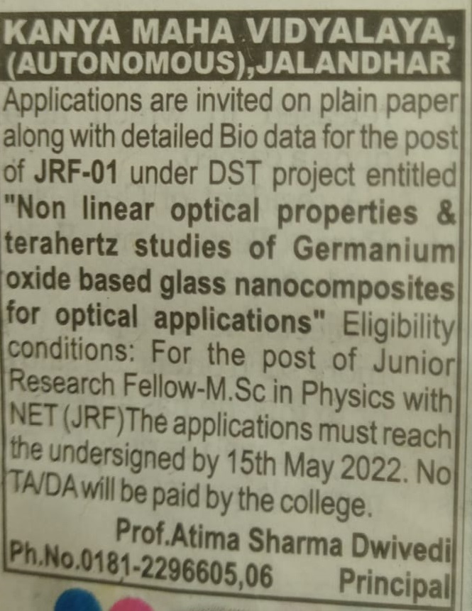 Recruitment of JRF under DST sanctioned project